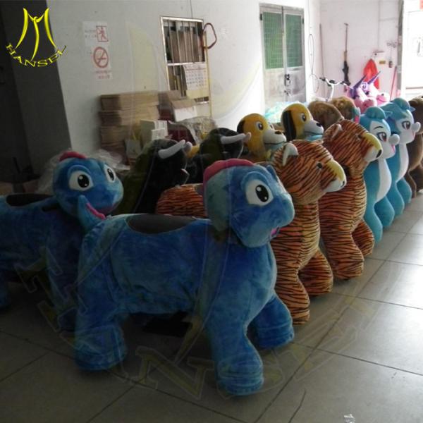 Hansel high quality battery coin operated coin op game amusment ride electronic baby swing kids 4 wheel animal bikes