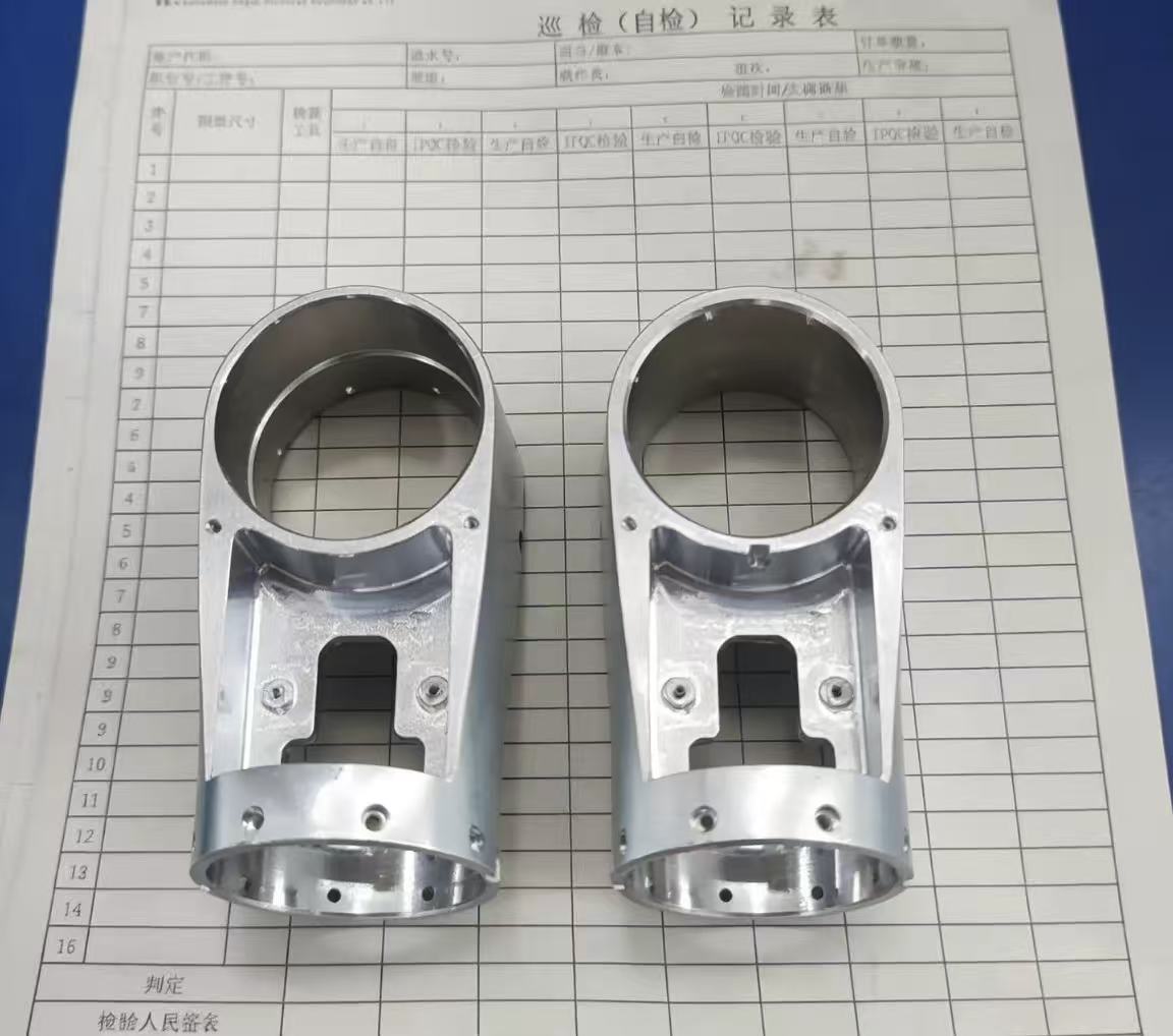 Precision CNC machining of precision robot structural components