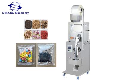 Granular Sugar Sachet Vegetable Seed Packing Machine Three Side Sealing 50g VFFS