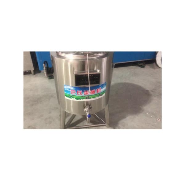 Electrolysis The Best-Selling Pasteurization Cooling Machine Commercial