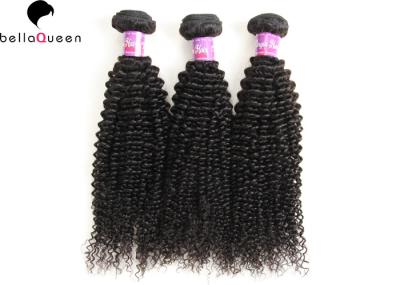 Curly Wave Natutral Black Grade 7A  Virgin Hair Brazilain Human Hair Extension