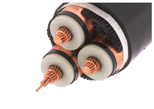 Shenghua 21/35kV Aluminum XLPE Cable KEMA-Certified Seismic-Resistant