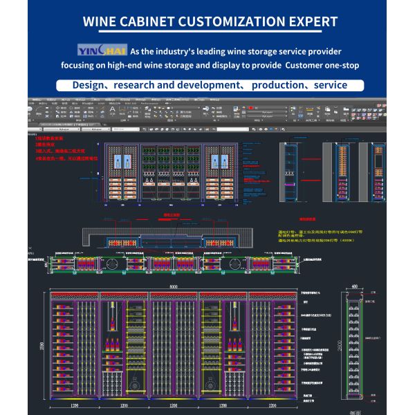 Custom Stainless Steel Wine Cellar Freestanding Luxury Wine Cellar High Capacity