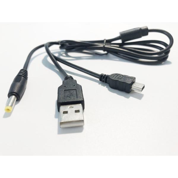 PSP 2in1 DATA&CHARGER CABLE COMPATIBLE WITH PSP 1000,2000&3000
