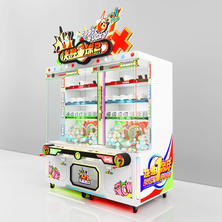 2 Players Shake Ball Gift Machine With CE Safety Certifications Coin Operated Shake Ball Gaming Device Win Prizes For Game Stores