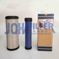 YM129051-12530 Yanmar Filtre à air moteur 119808-12520 AF25551 P821575 P822858 RS3704