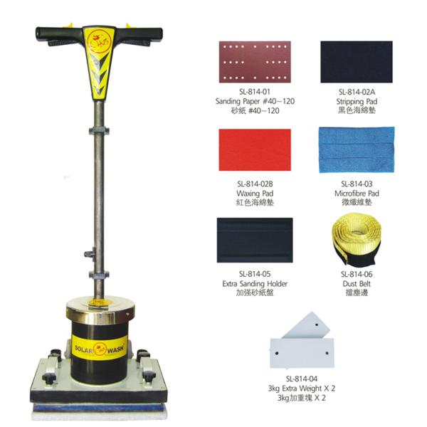 SL-814 Quadrate Orbital Floor Machine