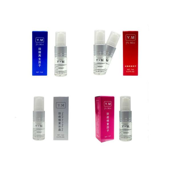 Y.M Tattoo Skin Repair Gel Cream for Permanent Makeup Tattooing Repair Gel