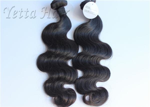 18 or 20 inch Professional Malaysian Hair Extensions Full Ends No Lice