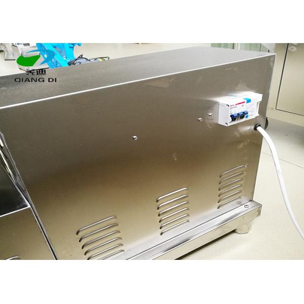 small commercial food oil pressing machine/peanut oil making machine