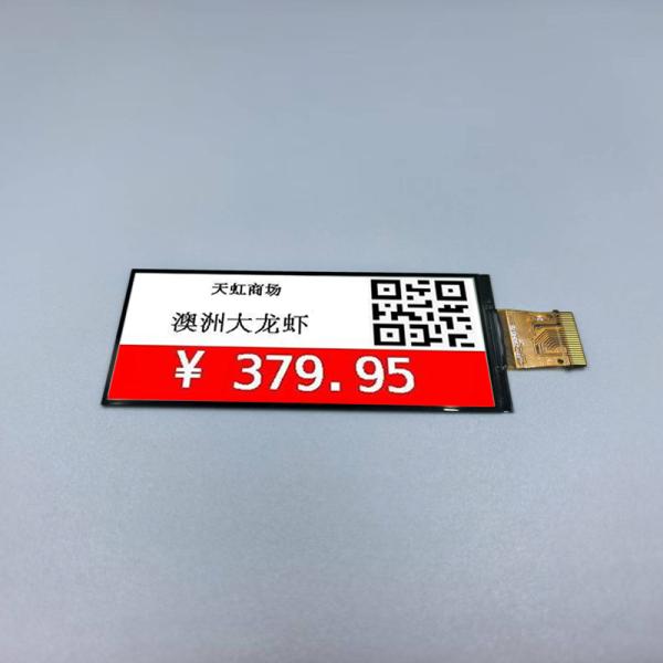 2.9 Inch E Paper Display Black White Red E Paper Display Module High Durability