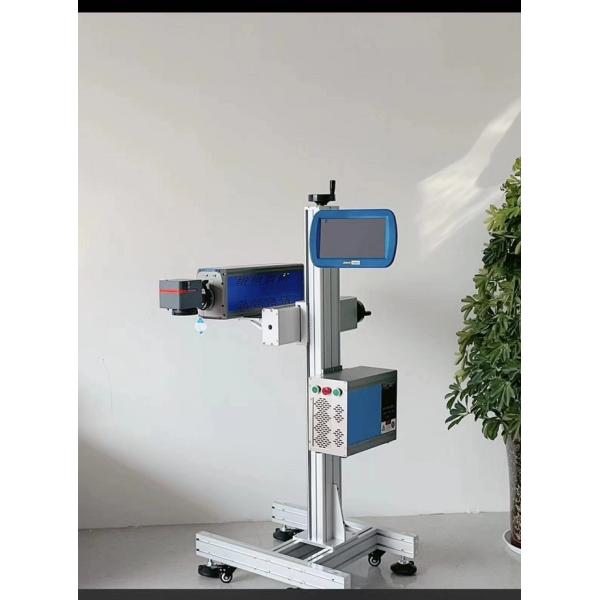 Máquina de extrusão de tubos HDPE de parafuso único 380V 50HZ / fábrica de tubos PE