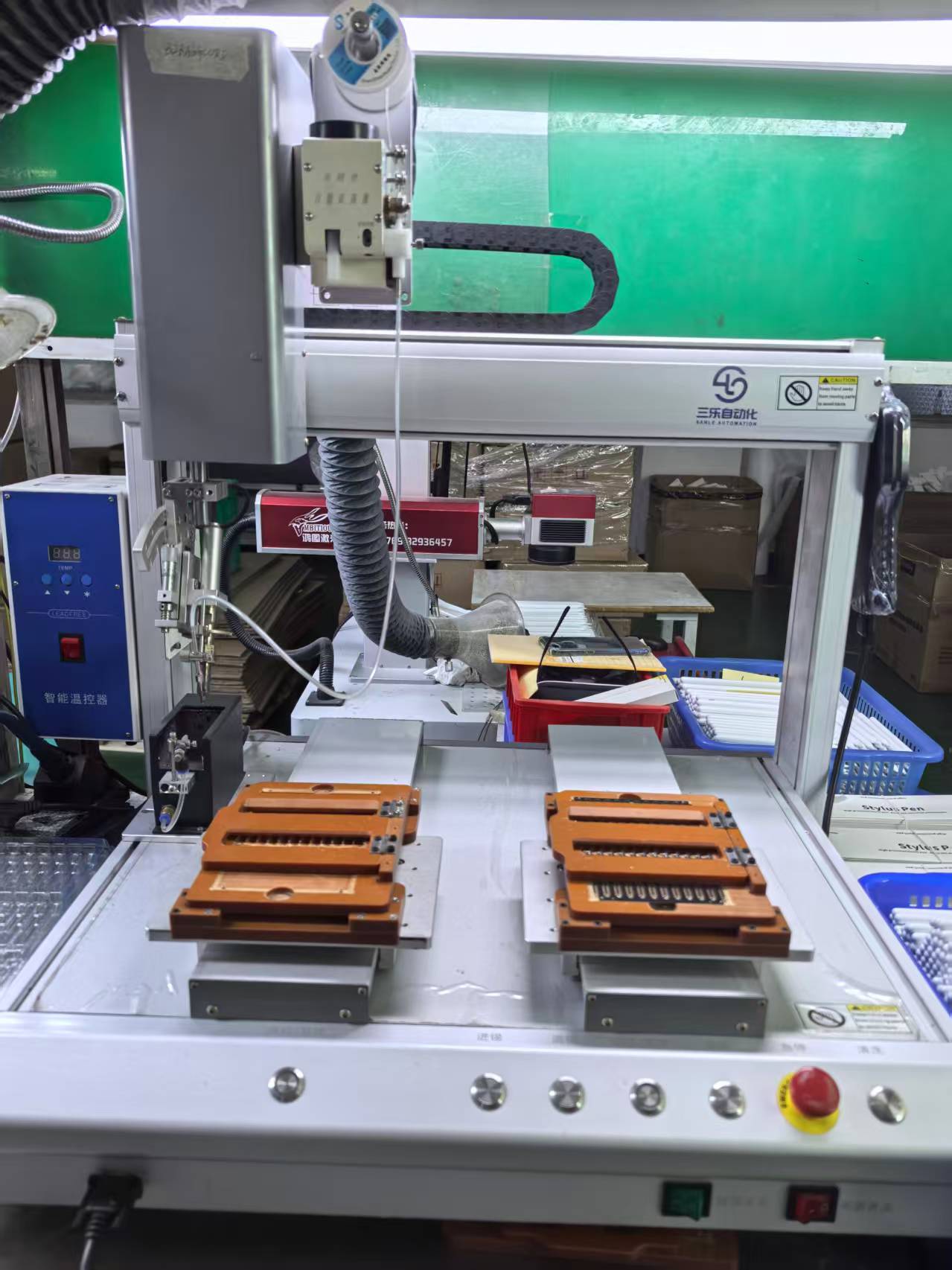 Shenzhen Xindianganying Technology Co., Ltd.