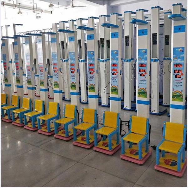 ODM Customization Kids Automatic Weight and Sitting Height Scale for Children 50-150cm