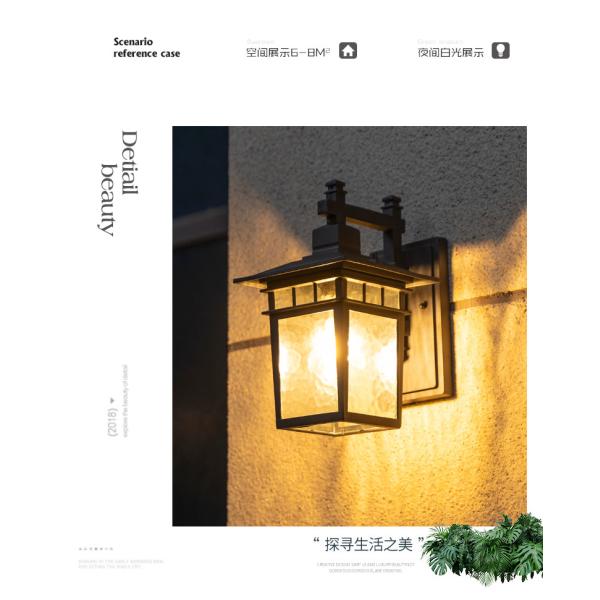 Bright Outdoor Waterproof LED Wall Lights Exterior E27 Bulb 1 17x17x35cm