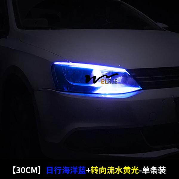 45cm 60cm Drl LED Strip Veículo Luzes de trabalho LED Drl Flexíveis Lâmpadas dianteiras LED