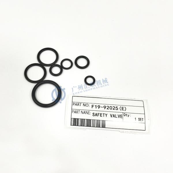 F19(A+B+C+D+E) Hydraulic Breaker Seal Kit Furukawa F19 Rock Hammer Parts Sealing Set