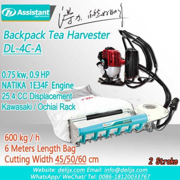 DL-4C-T Tea Harvesting Machine The Best Choice for Tea Production and Harvesting