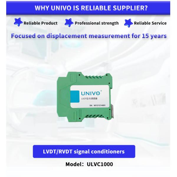 Стабильный и UNIVO ULVC1000Y LVDT/RVDT дифференциальный датчик для точных изменений смещения