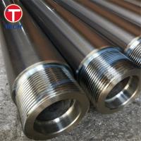 Máquina de CNC rolha eixo oco de pistão barra de parede espessa 4 polegadas tubo de aço roscado