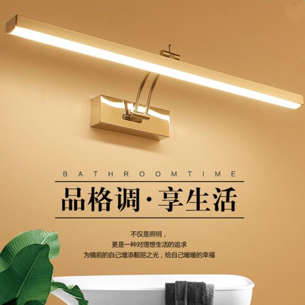 LED Wall light Bathroom Mirror Lamp warm white /white washroom wall Lamp(WH-MR-07）