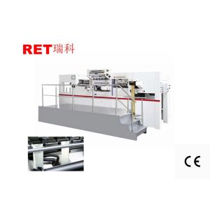 Paper Packing Machine