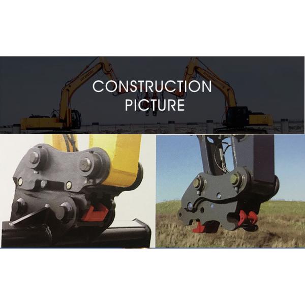 Excavator Hydraulic Double insurance Tilting type Quick Hitch