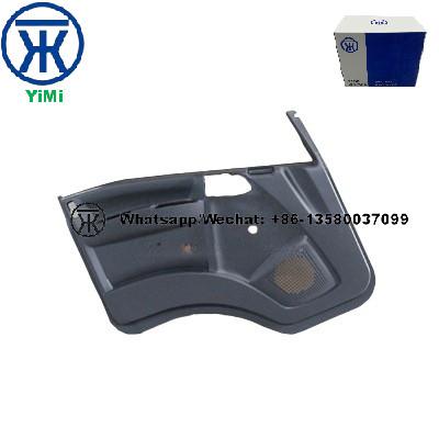 ISUZU 700P 4HK1TCS PAD TRIM FRT DOOR RH 8974053671