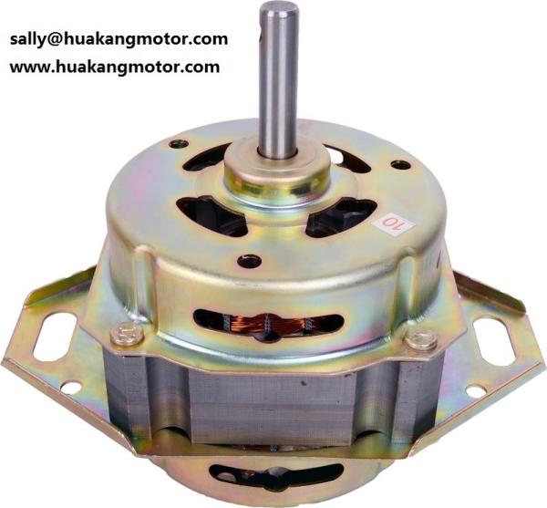 120-230W Aluminum Wire Single Phase Washing Machine Motor HK-098Q