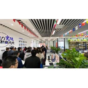 Shandong Xinyongfeng Steel Group Co., Ltd.