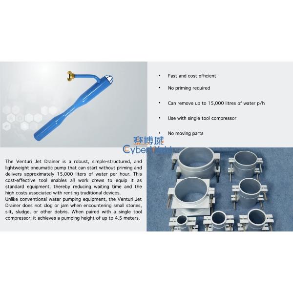 Butt Fusion Welding Machines Water Fittings Robust Venturi Jet Drainer