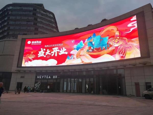 Outdoor Full Color LED Display P8 High Brightness Video Wall for Outdoor Advertising with 50000 Hour Life-All-Whit