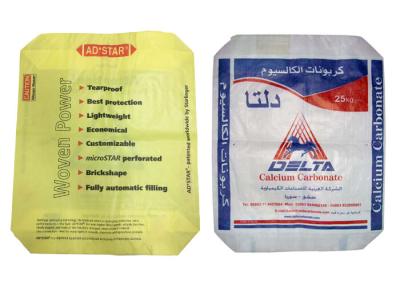 Recycled 20 Kg Square Or Block Bottom Valve Bag For Sand Charcoal Putty Powder Packaging