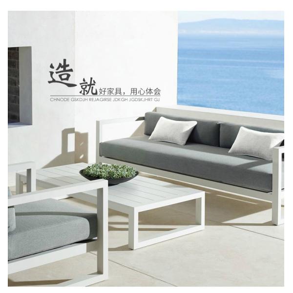 Hall Backyard Garden Outdoor Furniture Sets with Daybed and Outdoor Sofa Set Luxury