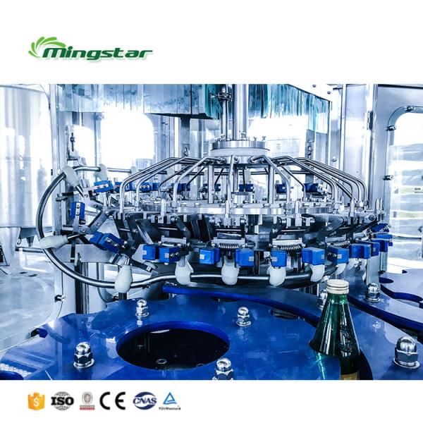 Mingstar GCGF14-12-4 2000BPH 3 in 1 Automatic 330ml Small Scale Glass Bottle Making Machine Liquid Filling Machine
