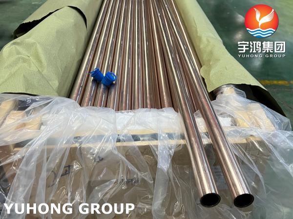 ASME SB111/ASTM B111 C70600 Copper Nickel Tube for Heating Systems