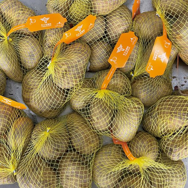 Machine d'emballage automatique en filet avec fonction de clip pour légumes (pommes de terre, oignons, ail, oranges) - Machine d'emballage en filet