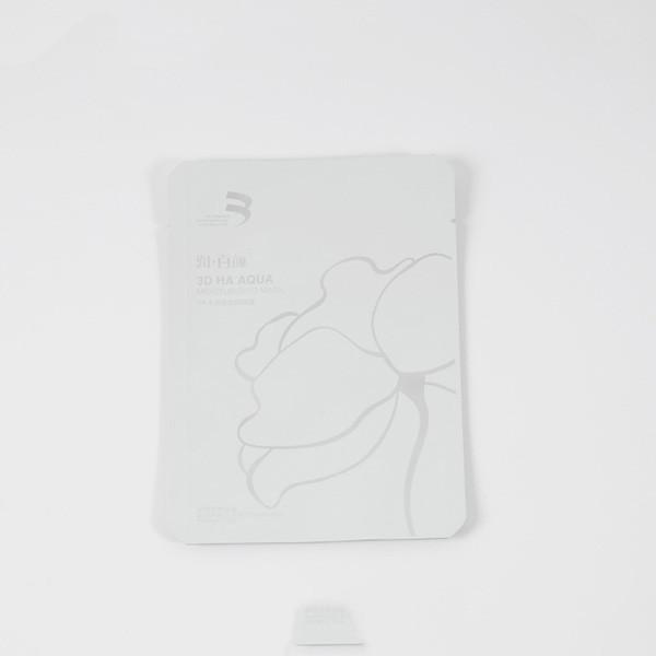 Custom Matt Light 25g Mylar Packaging Bags 200g Aluminium Foil Packaging Bags