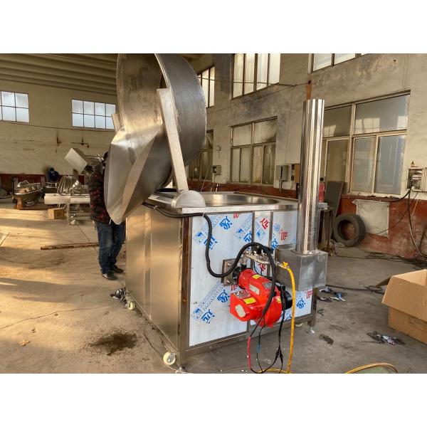 Автоматический активный подорожник откалывает жарить машину Фрьер серии машины/арахиса