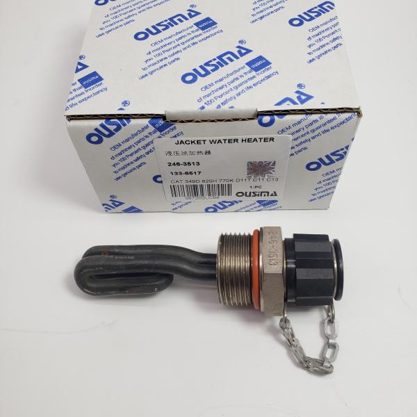 Нагреватель воды 246-3513 133-6517 Для CAT 349D 735B 773G 775G 966H