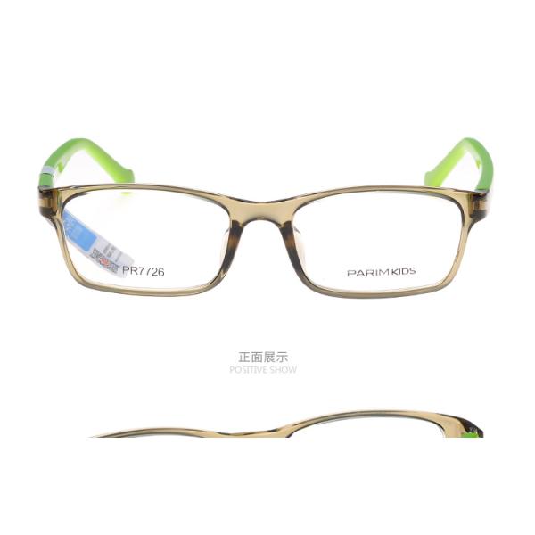 Green Kids Prescription Frames , Prescription Eyeglass Frames PEI Plastic