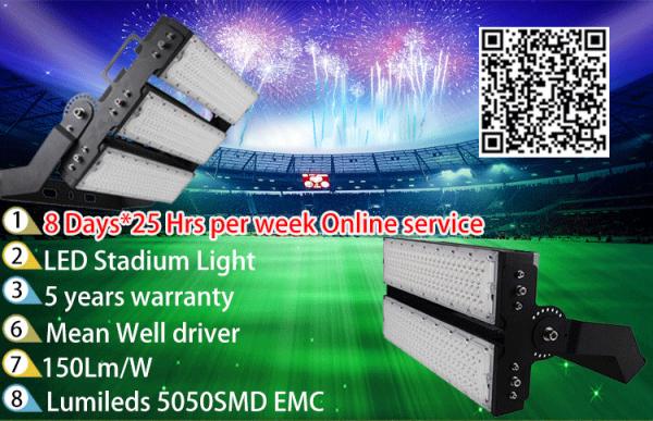 Ip66 Waterproof LED Football Stadium Lighting Module Floodlights Sports Field Luminaire
