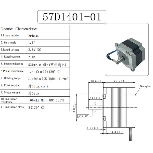 11 привода Stepper мотора Dc дюйма вращающий момент безщеточного мини 1.5kw высокий
