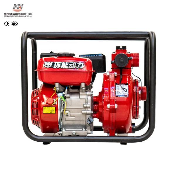 Large Flow Portable Agriculture Water Pumps 2 Inch Petro Engine Home Use