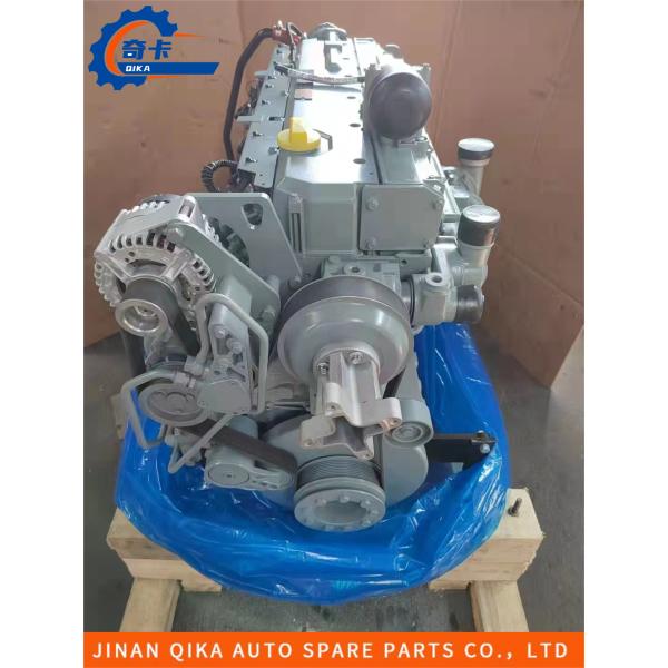 Shacman использовало сверхмощное собрание коробки передач Howo A7 Dongfeng Sinotruk частей тележки