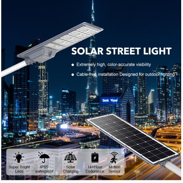 Integrated Streetlight Road Lamp 400w 600w 800w Outdoor All in One LED Solar Street Light