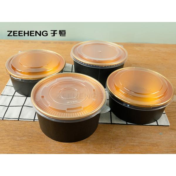 Black Gold Foil Paper Food Bowls Multi-Purpose And Disposable