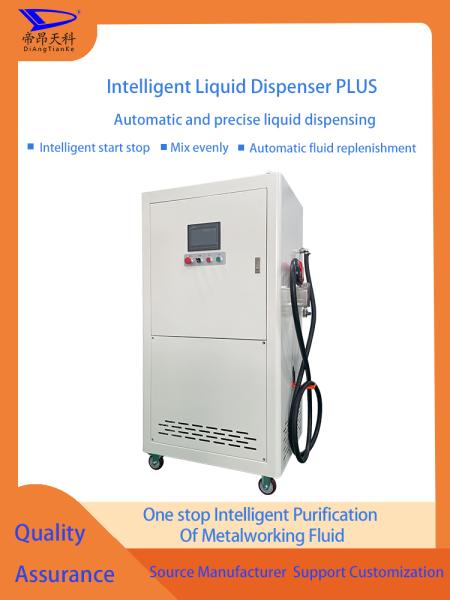 120L Water Tank Capacity Cutting Fluid Dispenser Compatible Fluids Coolants Dimensions 9506001580mm Designed for Fluid Management