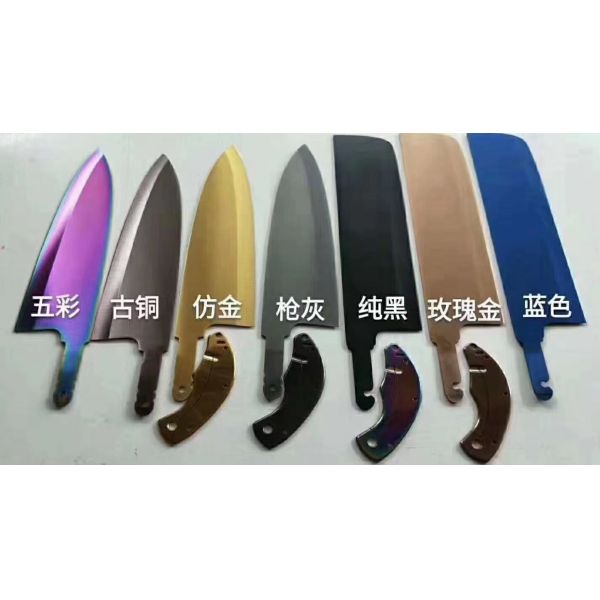 Full Auto PVD Vacuum Coating Machine for Custom Metallic Finishes with Food Contact Safe Coating