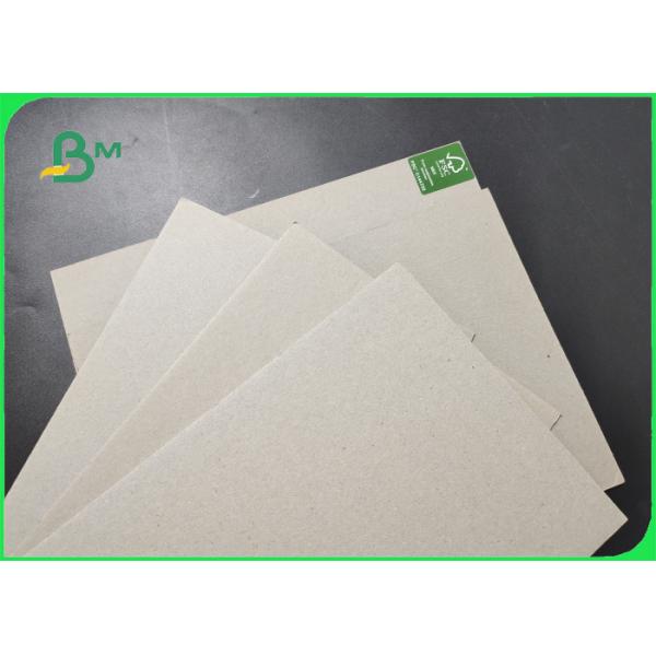 Высокий лист доски жесткости 1.2mm 1.5mm серый для косметической коробки